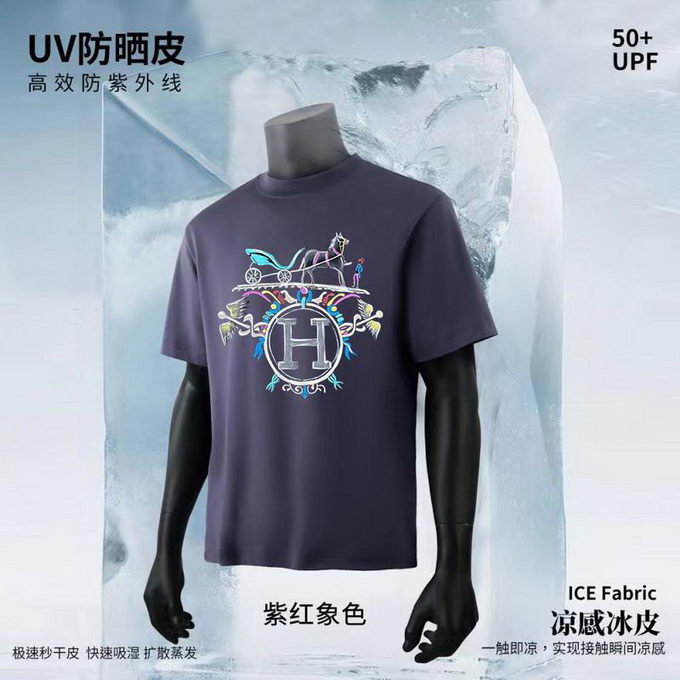 Hermes T-shirt Unisex ID:20250716-269